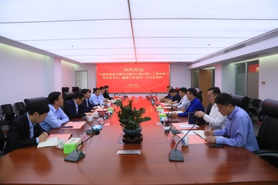 強強聯合 中國能建安徽電建二公司與安徽省城建設計研究總院簽署戰略合作協議