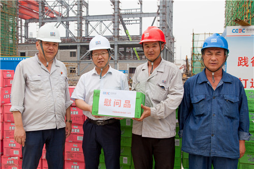 羅耕能到馬鋼CCPP燃機(jī)項(xiàng)目部調(diào)研指導(dǎo) 推動(dòng)安徽電力建設(shè)高質(zhì)量發(fā)展
