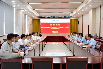 中國能源建設(shè)集團(tuán)安徽電力建設(shè)第二工程 企業(yè)要聞 長江智慧董事長廖虔華一行到公司參加交流會議暨合肥長徽新能源揭牌儀式